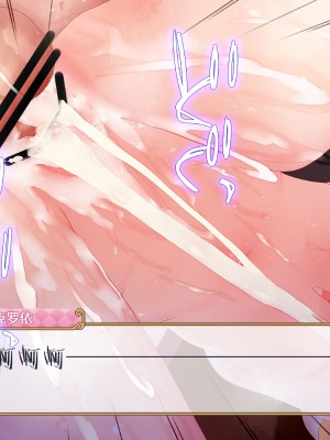 [rakuitimonji] pcr同人靠考古（blacksun30看到MB京宝梵2700两眼一黑想要把旗舰店带奸商全图图了）_54
