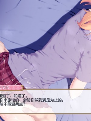 [rakuitimonji] pcr同人靠考古（blacksun30看到MB京宝梵2700两眼一黑想要把旗舰店带奸商全图图了）_30