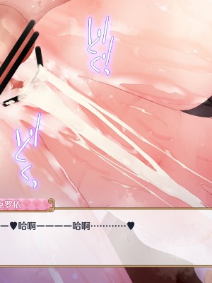 [rakuitimonji] pcr同人靠考古（blacksun30看到MB京宝梵2700两眼一黑想要把旗舰店带奸商全图图了）_55