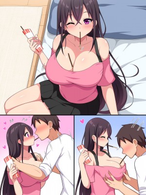[Haikome]Misa-chan Pocky Game_IMG_0469