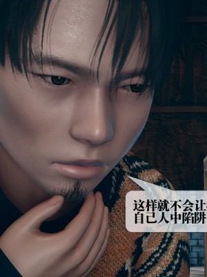 [KillerT] 墮落 10_0148