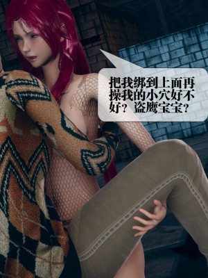 [KillerT] 墮落 10_0200