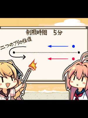 [遊戲CG][蒼之彼方的四重奏][有碼]_蒼之彼方的四重奏 (1399)