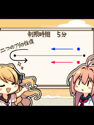 [遊戲CG][蒼之彼方的四重奏][有碼]_蒼之彼方的四重奏 (1400)