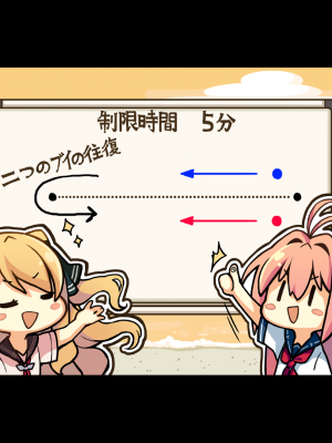 [遊戲CG][蒼之彼方的四重奏][有碼]_蒼之彼方的四重奏 (1401)