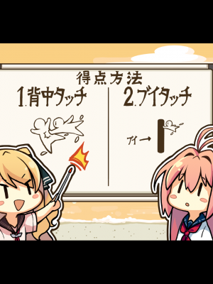 [遊戲CG][蒼之彼方的四重奏][有碼]_蒼之彼方的四重奏 (1402)