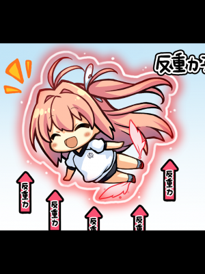 [遊戲CG][蒼之彼方的四重奏][有碼]_蒼之彼方的四重奏 (1436)