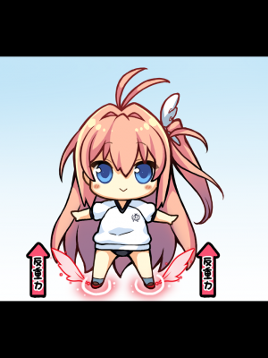 [遊戲CG][蒼之彼方的四重奏][有碼]_蒼之彼方的四重奏 (1437)