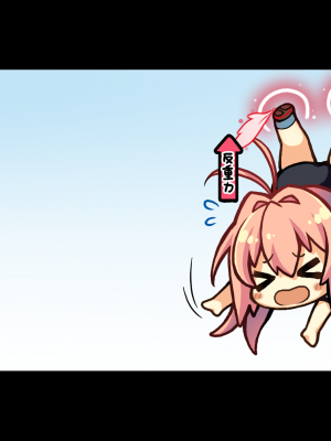 [遊戲CG][蒼之彼方的四重奏][有碼]_蒼之彼方的四重奏 (1439)