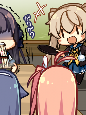 [遊戲CG][蒼之彼方的四重奏][有碼]_蒼之彼方的四重奏 (1451)