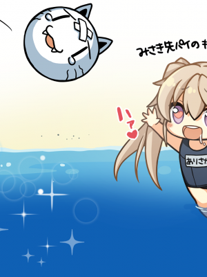 [遊戲CG][蒼之彼方的四重奏][有碼]_蒼之彼方的四重奏 (1456)
