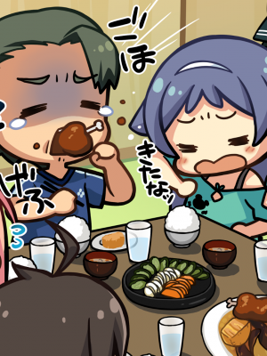 [遊戲CG][蒼之彼方的四重奏][有碼]_蒼之彼方的四重奏 (1463)
