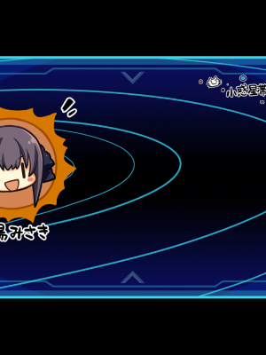 [遊戲CG][蒼之彼方的四重奏][有碼]_蒼之彼方的四重奏 (1478)
