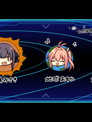[遊戲CG][蒼之彼方的四重奏][有碼]_蒼之彼方的四重奏 (1479)