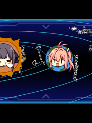 [遊戲CG][蒼之彼方的四重奏][有碼]_蒼之彼方的四重奏 (1483)