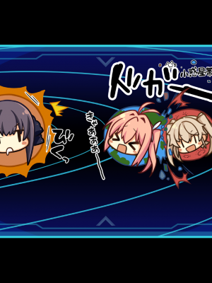 [遊戲CG][蒼之彼方的四重奏][有碼]_蒼之彼方的四重奏 (1484)