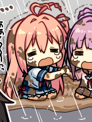 [遊戲CG][蒼之彼方的四重奏][有碼]_蒼之彼方的四重奏 (1530)