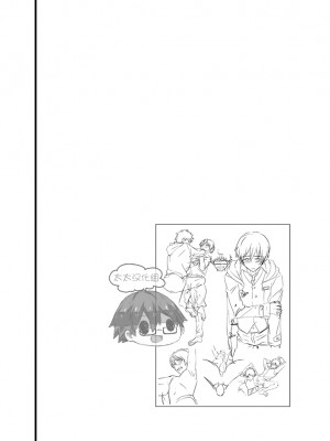 [エイチジジョウ (たかみや)] 家出少年-金無し、家無し、宿代は当然…[太太汉化组] [Digital]_iede0_057