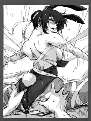 (C97) [ましら堂 (猿駕アキ)] 冬鍋～NTR系小ネタ集～ (オリジナル)[中国翻訳]_24