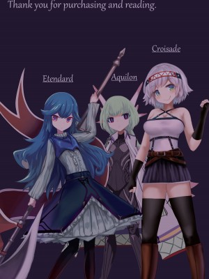 [リビド108] 少女騎士「たとえ触手に孕まされても、くじけないっ！！」 [無修正] [DL版]_45