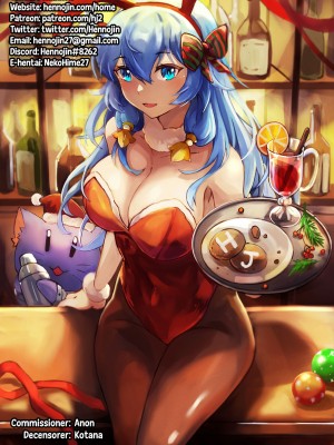 [リビド108] 少女騎士「たとえ触手に孕まされても、くじけないっ！！」 [無修正] [DL版]_46