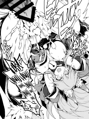 (C102) [トマト缶詰 (トマトマト)]  きゃっとちゃんぱこぱこ種付性活 (Fate／Grand Order) [白杨汉化组]_18