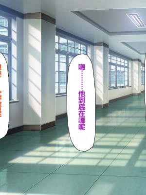 [一億万軒茶屋 (よろず)] 姿を消して無責任中出しセックスし放題 [中国翻訳]_319