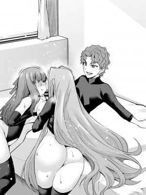[あんこまん] 桜＆ライダー、シンジとセックスする❤ (Fate／stay night)_010