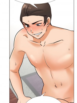同事換換愛 132-133話_133_4