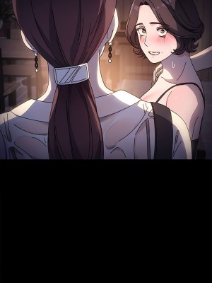 我家的贅婿大人 9-10話_09_09