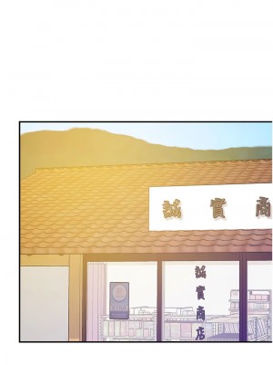 洞洞雜貨店 56-57話_56_03