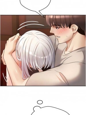 慾望成真App 46-47話_46_11