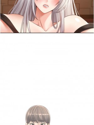 慾望成真App 46-47話_47_03
