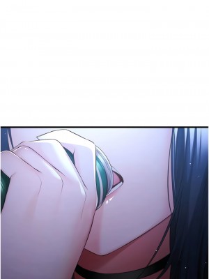初次深交，請多指教 22-23話_23_20