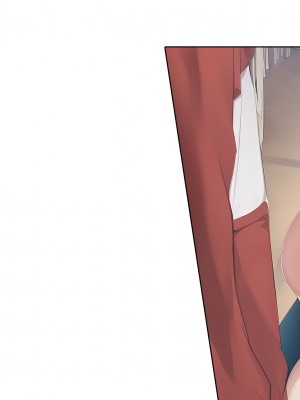 [卵白堂 (過ぎた卵白)] 催眠アプリで壊された僕の彼女-常識改変でコーチの性奴隷-_247