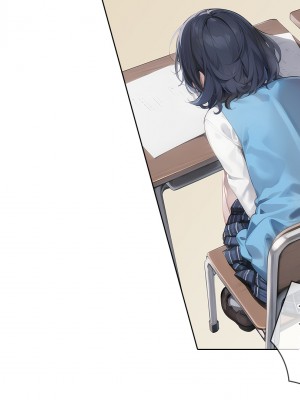 [卵白堂 (過ぎた卵白)] 催眠アプリで壊された僕の彼女-常識改変でコーチの性奴隷-_120