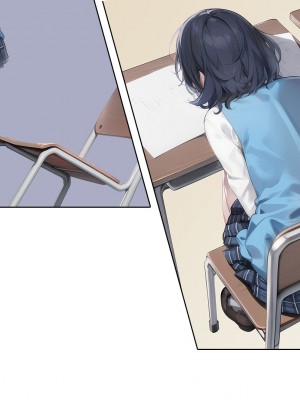 [卵白堂 (過ぎた卵白)] 催眠アプリで壊された僕の彼女-常識改変でコーチの性奴隷-_122