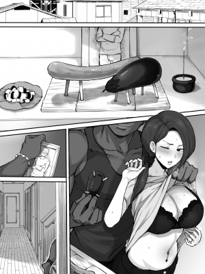 [テラスMC] 黒人転校生にNTRるシリーズ 母親 2P漫画 (オリジナル) [無邪気漢化組][MJK-23-T2958]_MJK-23-T2958-003