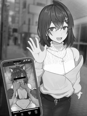 [ジャッキー] 美少女錬金術師NTRせ本 (アンジュ・カトリーナ)  [是小狐狸哦] [DL版]_美少女錬金術師NTRせ本 (2)