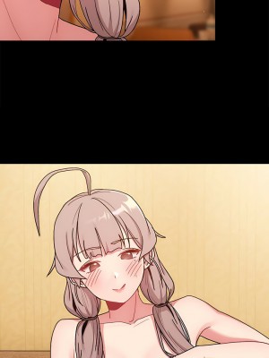 分組換換愛 75-76話_76_08