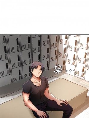 瑜珈初體驗 32-33話_32_02