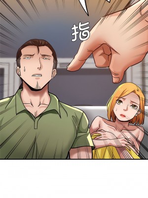 瑜珈初體驗 32-33話_33_03
