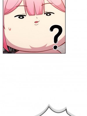 青梅以上戀人未滿 27-28話_28_07