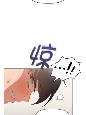 歡迎加入粉絲團！ 21-22話_21_05