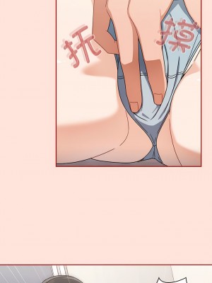 歡迎加入粉絲團！ 21-22話_22_4