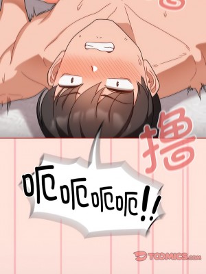 歡迎加入粉絲團！ 21-22話_22_6