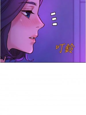 友情萬睡 52-53話_52_05