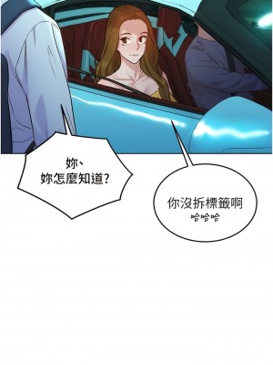 友情萬睡 52-53話_53_07