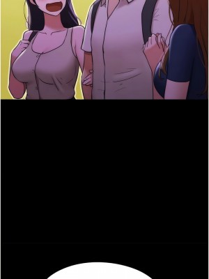 我的兵變女友 27-28話_27_05