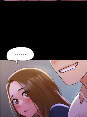 我的兵變女友 27-28話_27_11